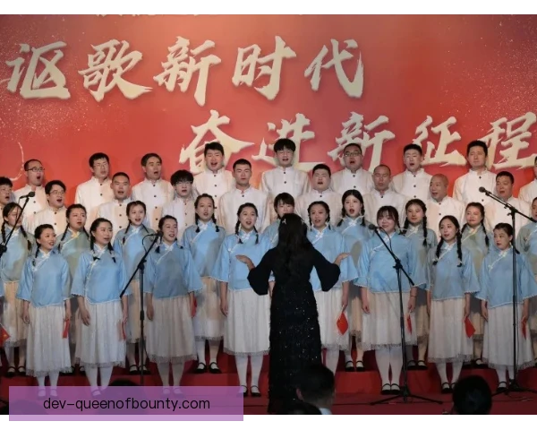 北京国安队歌传承方式，球迷合唱与青训浸润